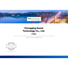 DELL-授權(quán)合作伙伴